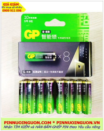 GP15AUPA21-2CHBB, Pin Cửa Từ SmartLock AA 1.5v Super Alkaline GOLD GP15AUPA21-2CHBB (Vỉ 8 viên)